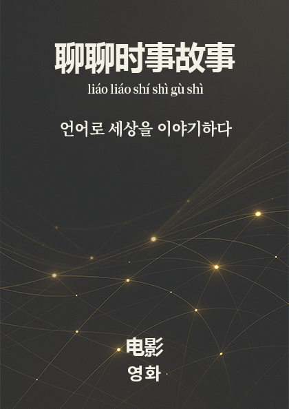 교재시리즈 썸네일